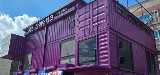 타이어는 신장준 쌍촌점 (타이어테크 쌍촌점) 매장 외관 — 광주광역시 서구 상무대로 937