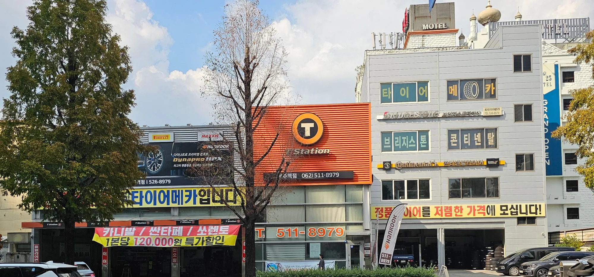 타이어는 신장준 광주역점 (티스테이션 광주역점) 매장 외관 — 광주광역시 북구 무등로 205