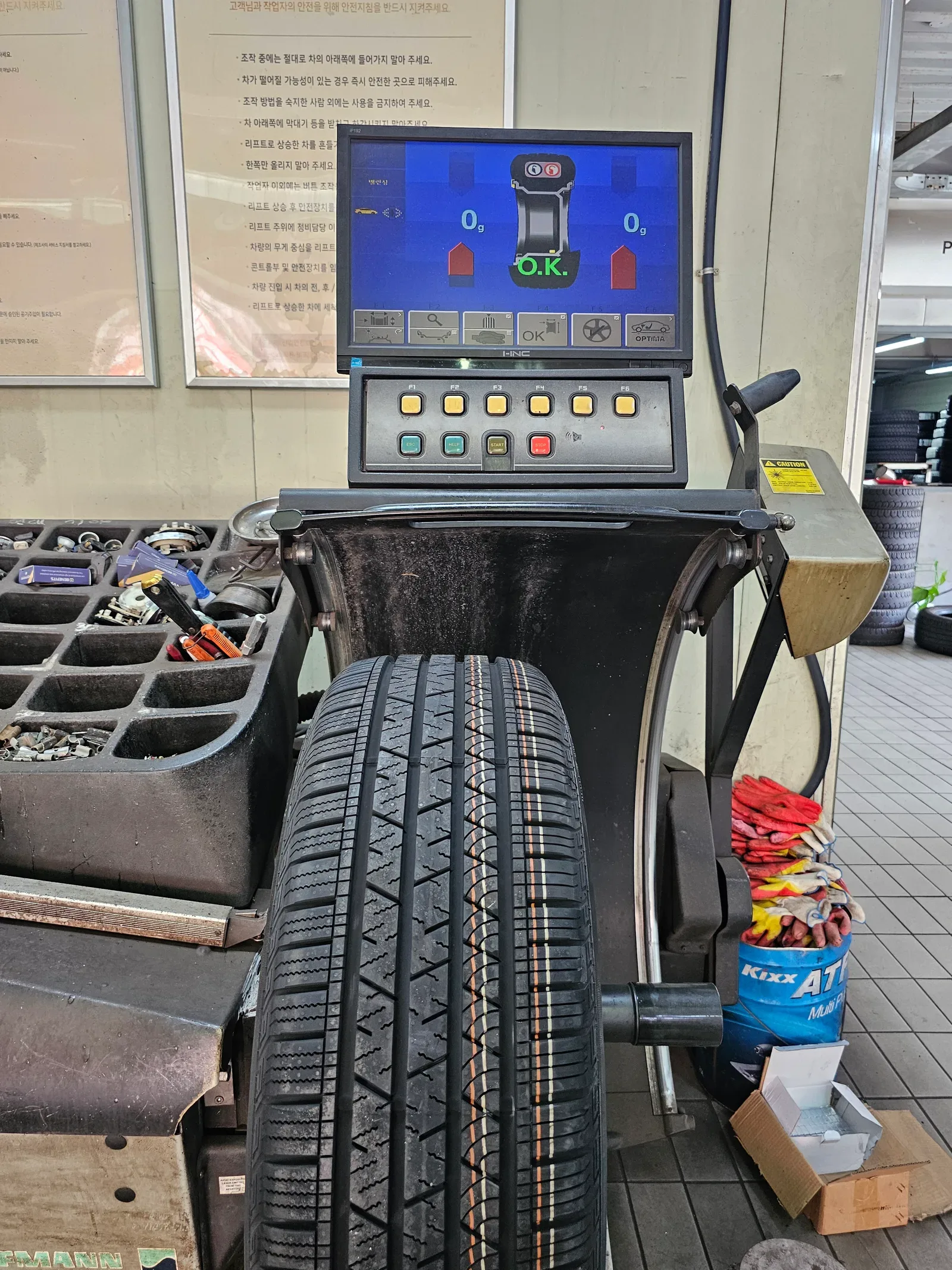 기아 쏘렌토 하이브리드 235/55R19 콘티넨탈 크로스콘택 LX 스포츠 타이어 장착 완료 사진 10