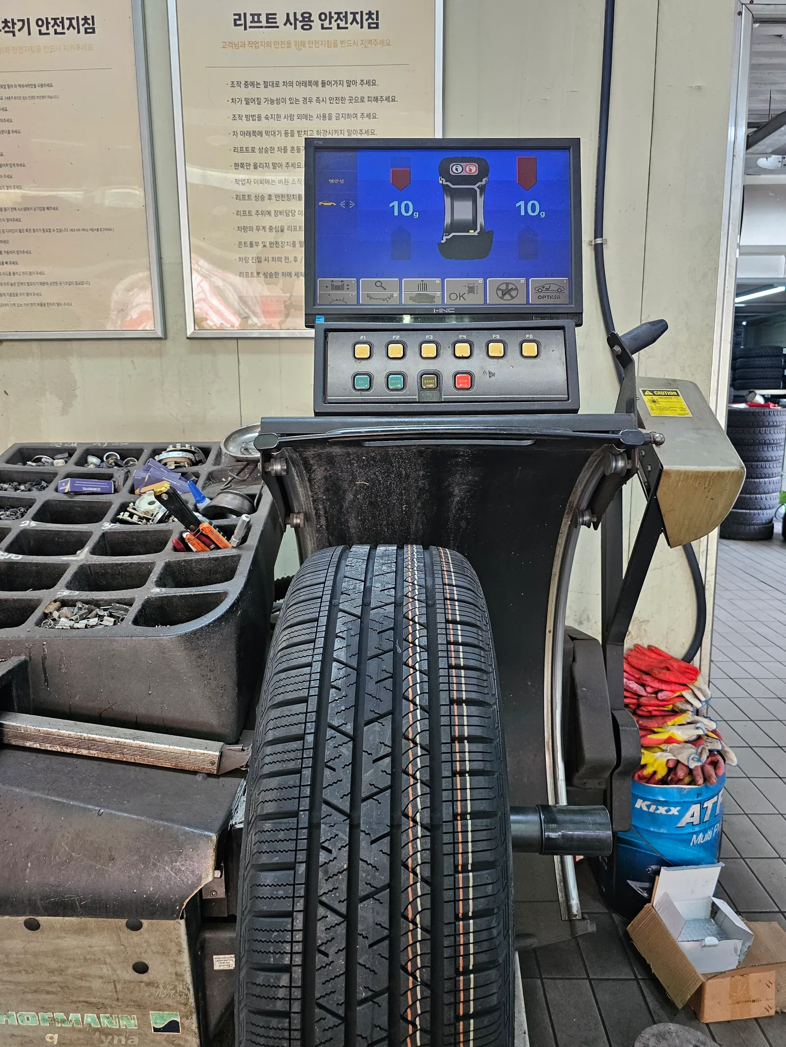 기아 쏘렌토 하이브리드 235/55R19 콘티넨탈 크로스콘택 LX 스포츠 타이어 장착 완료 사진 9