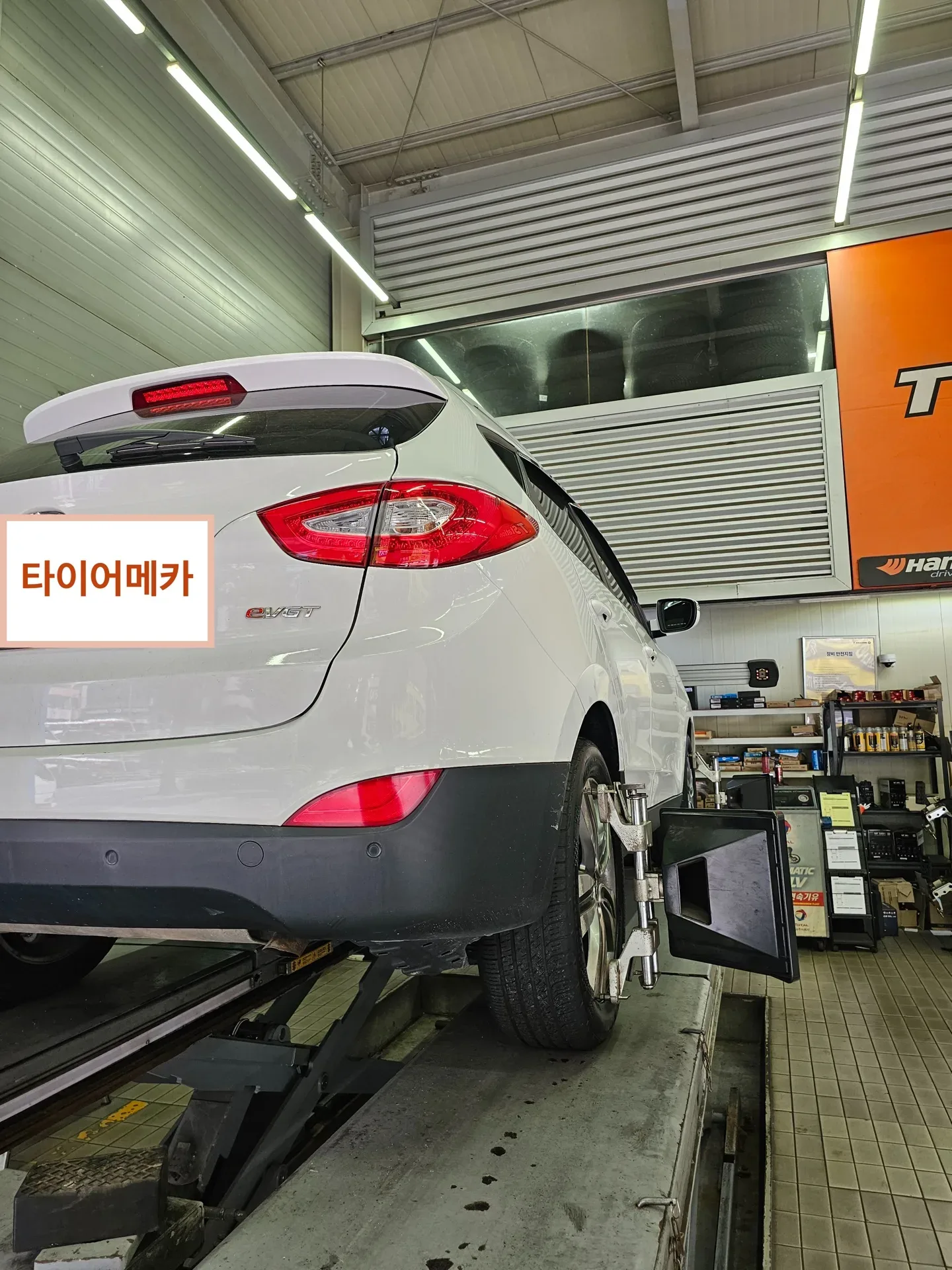 현대 투싼 ix 225/55R18 얼라인먼트 타겟 물린 뒷바퀴
