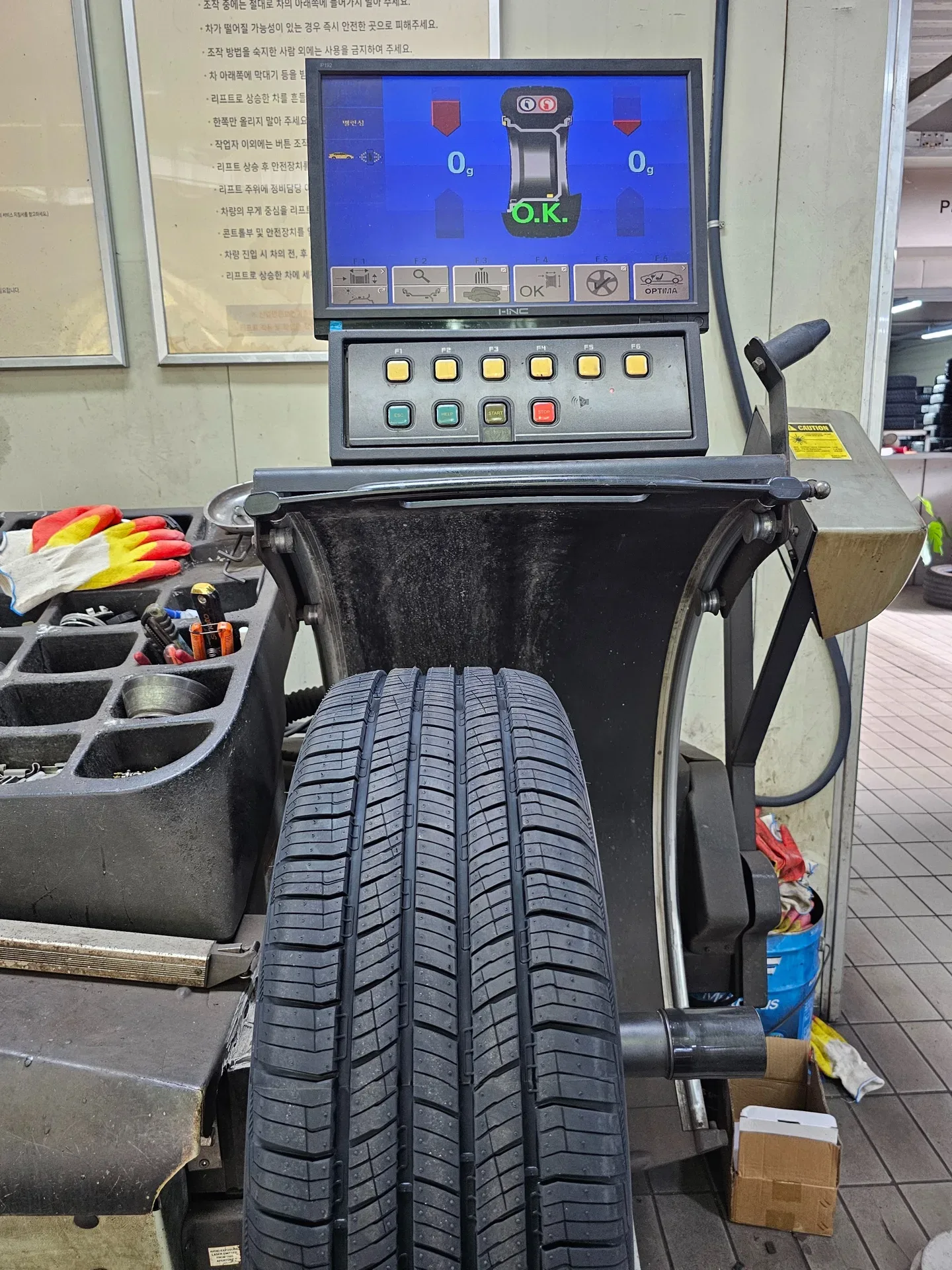 현대 투싼 ix 225/55R18 재측정 뒤 0g O.K. 표시