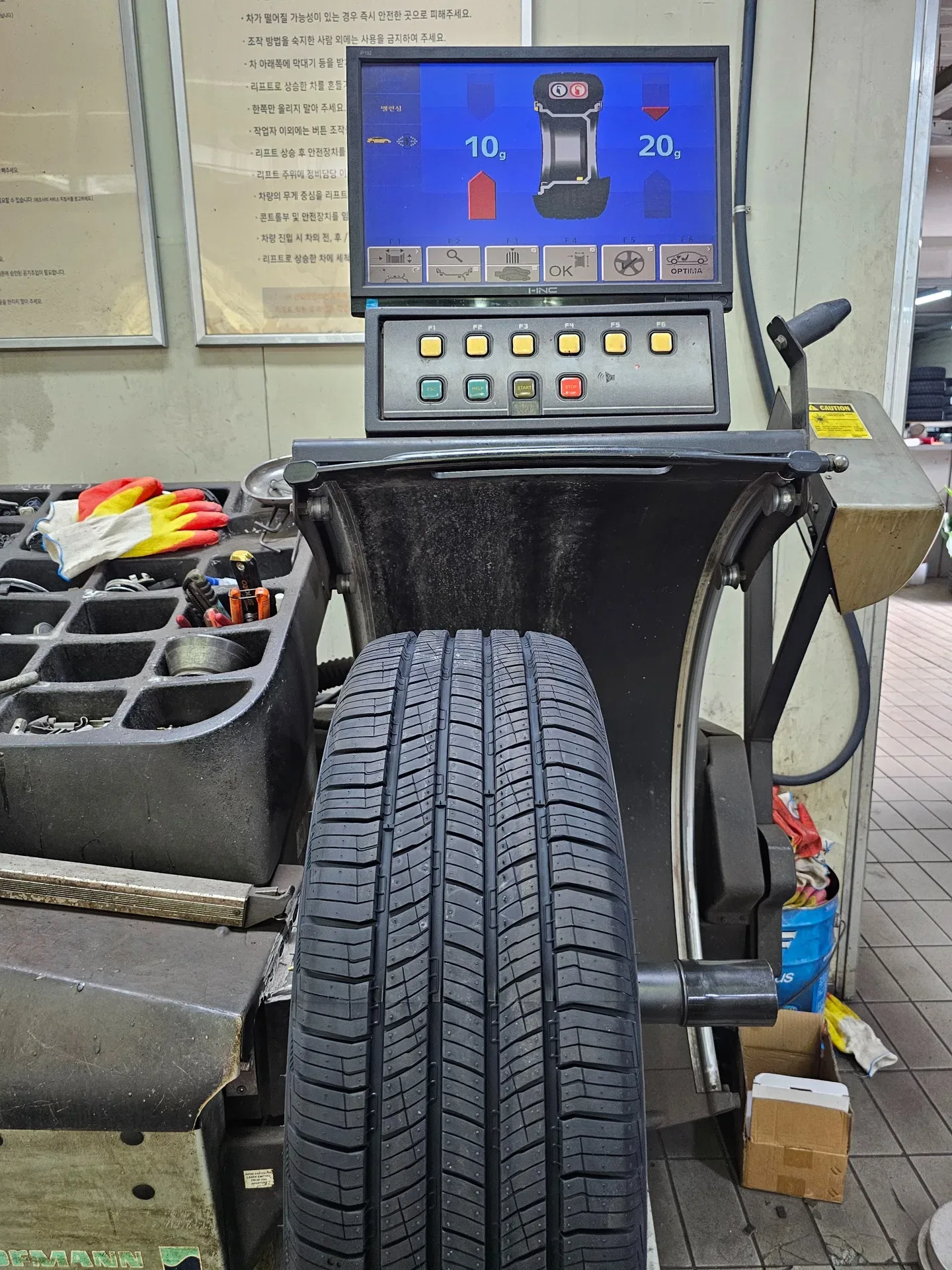 현대 투싼 ix 225/55R18 첫 밸런스 측정 10g 20g