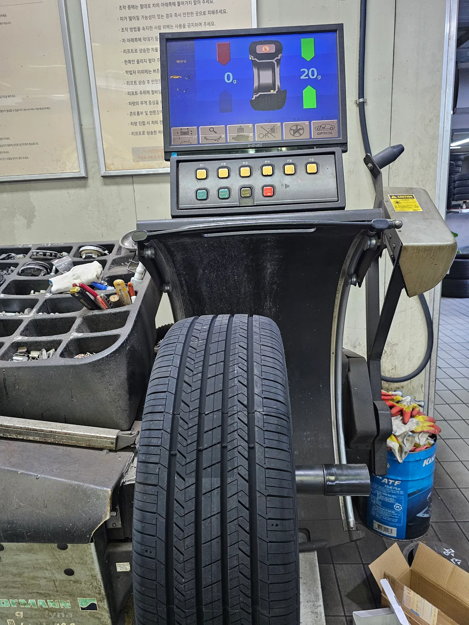 현대 그랜저 HG 245/45R18 밸런스 첫 측정 한쪽 0g 반대쪽 20g