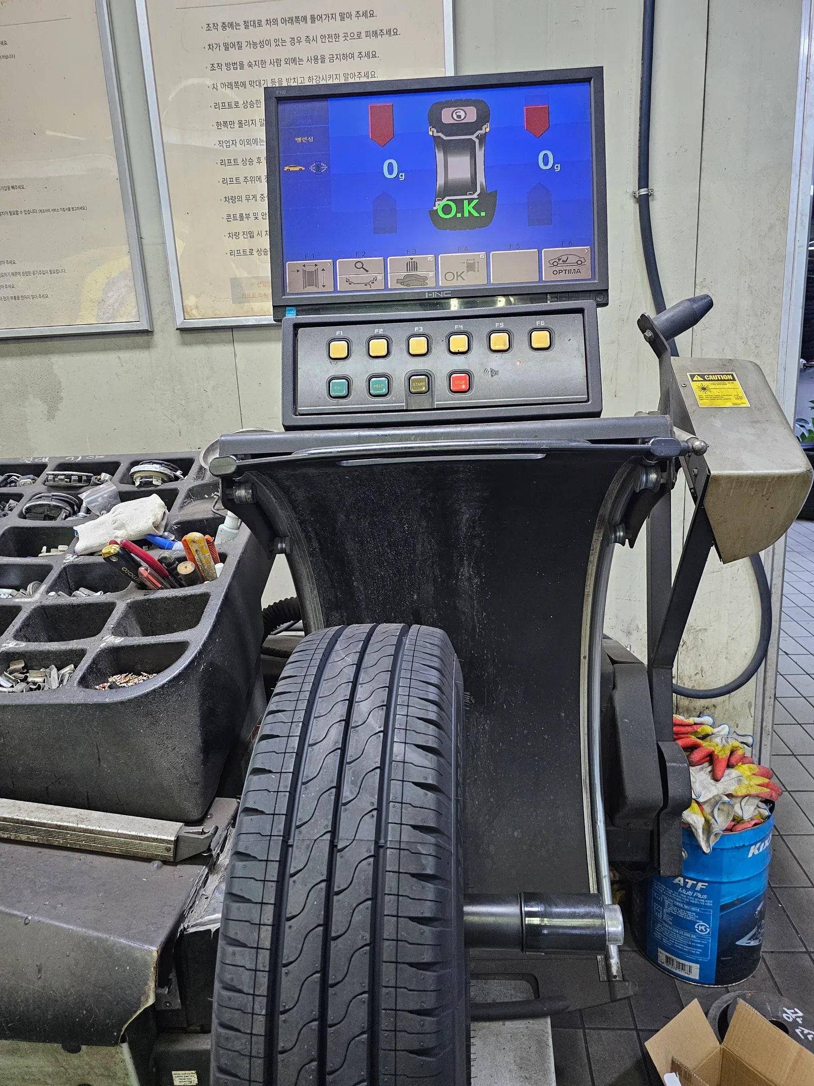 현대 포터2 EV 195/70R15C 8PR 밸런스를 0 으로 잡고 뜬 O.K. 화면