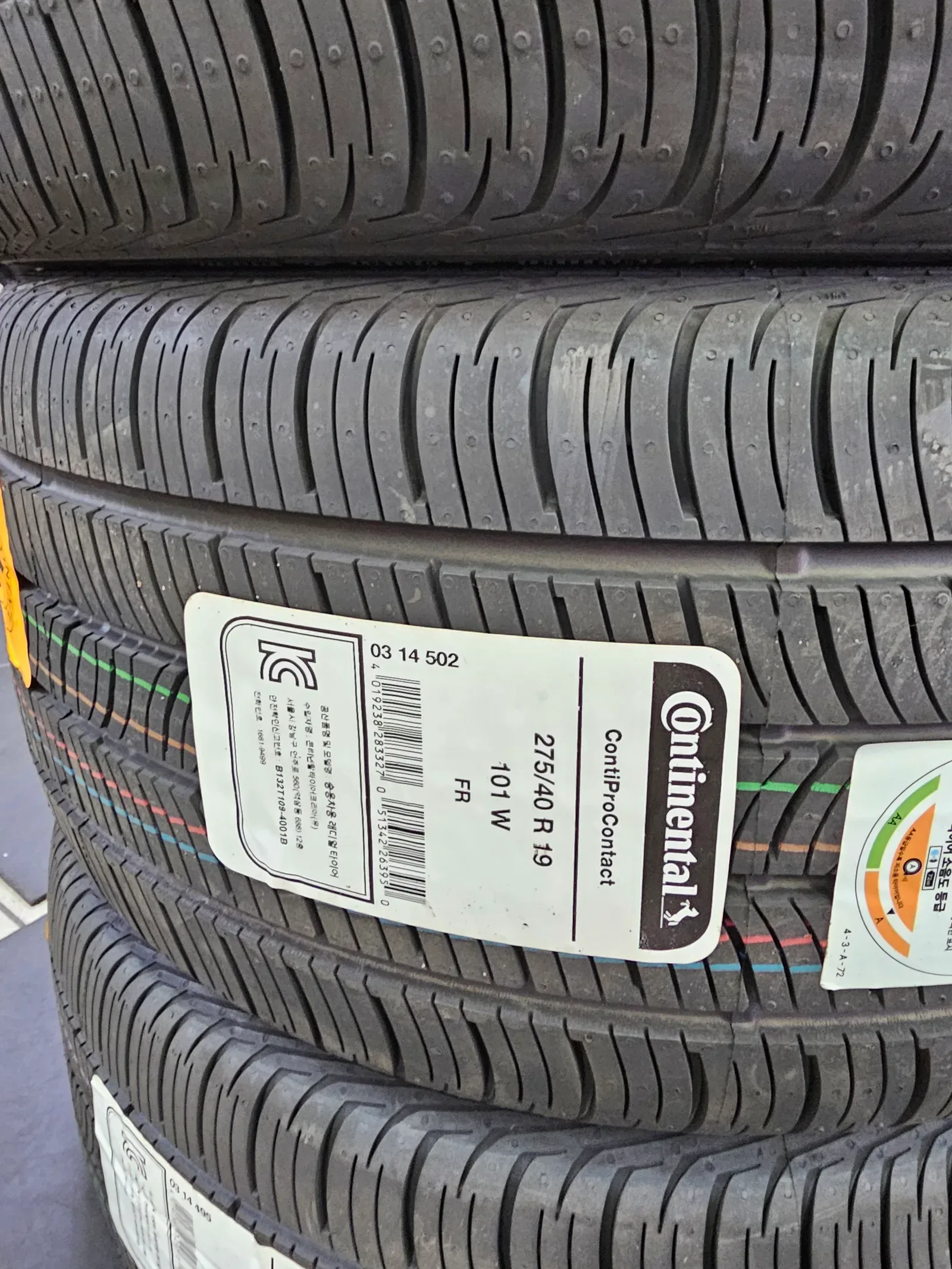 기아 K9 245/45R19 · 275/40R19 뒤 타이어 275/40R19 101W 라벨