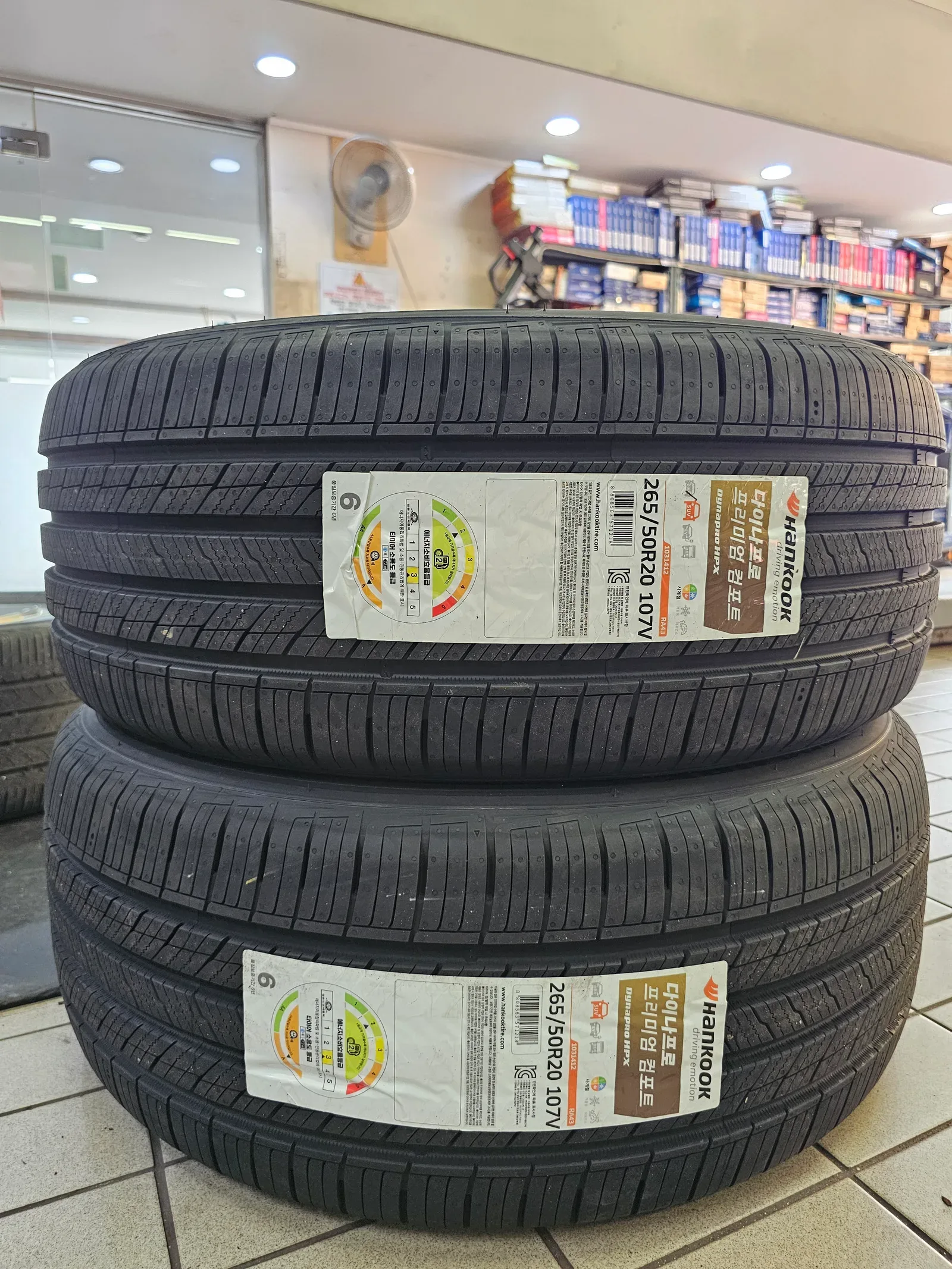 기아 모하비 265/50R20 신품 라벨 265/50R20 107V
