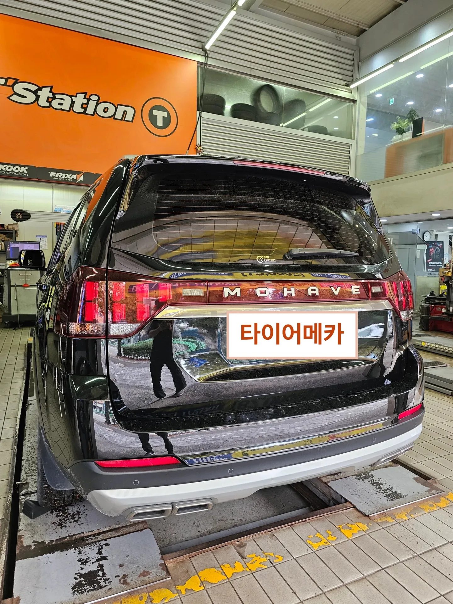 기아 모하비 265/50R20 리프트에 올린 모하비 뒷모습