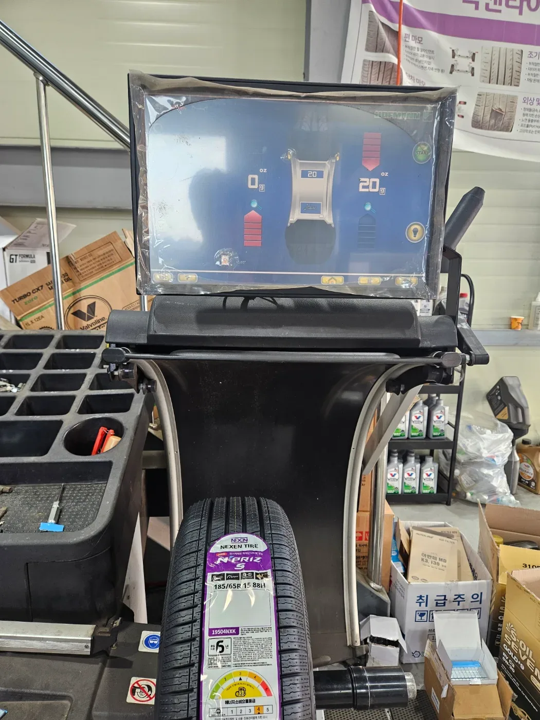 현대 베뉴 185/65R15 휠 밸런스 바깥쪽 20g 측정