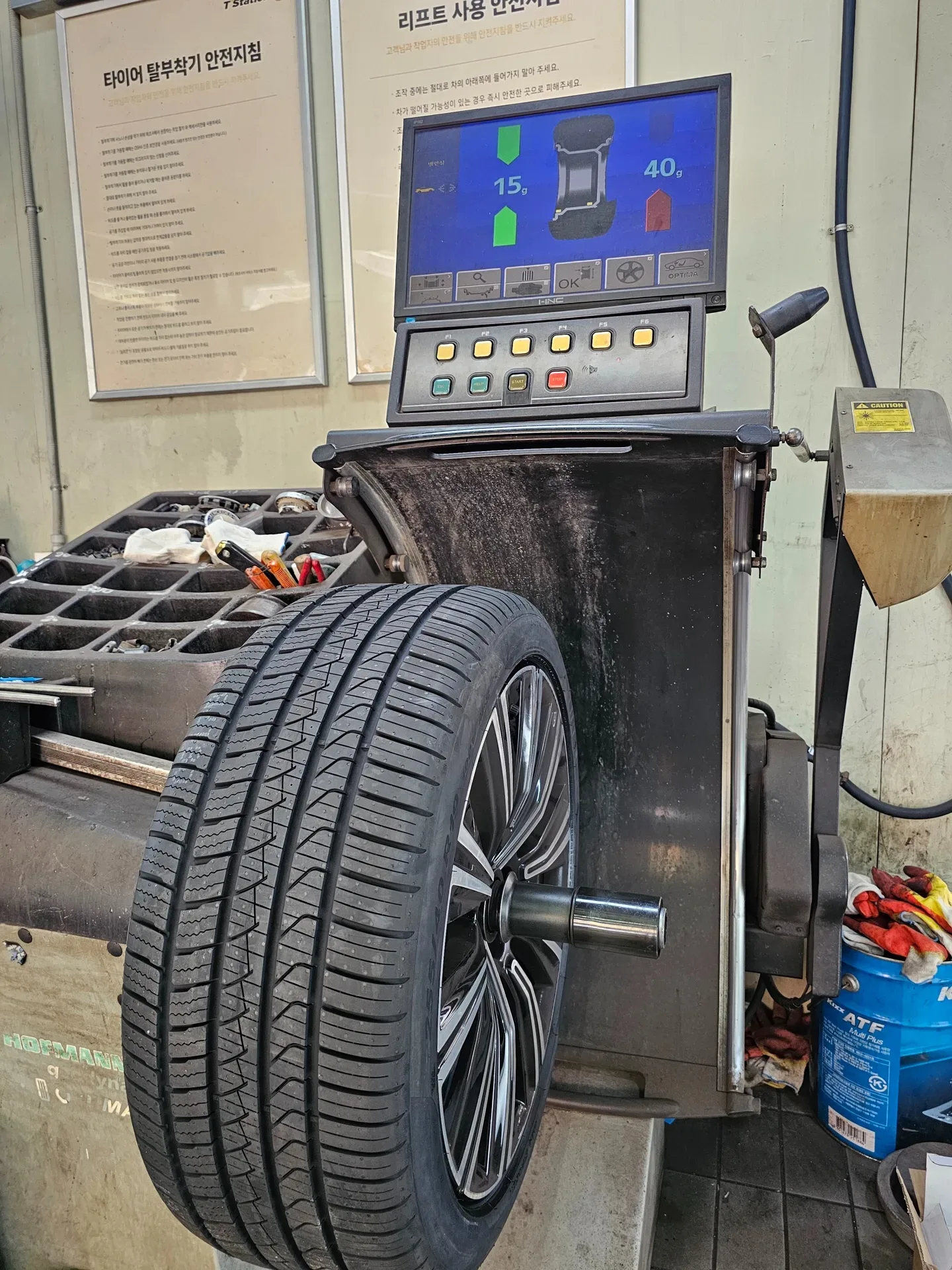볼보 S90 255/40R19 밸런스 안쪽 15g 바깥쪽 40g