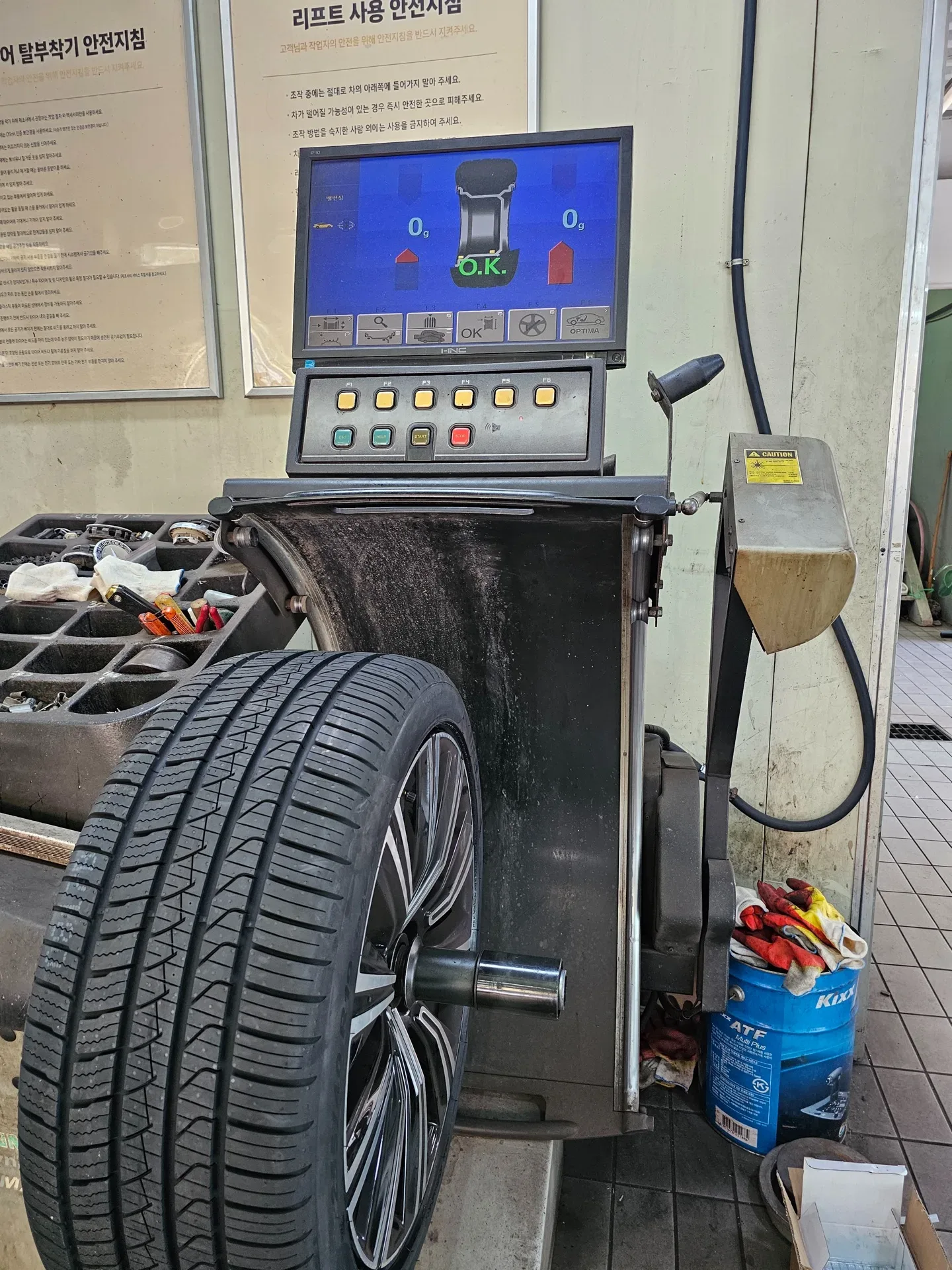 볼보 S90 255/40R19 밸런스 조정 뒤 0g OK 화면