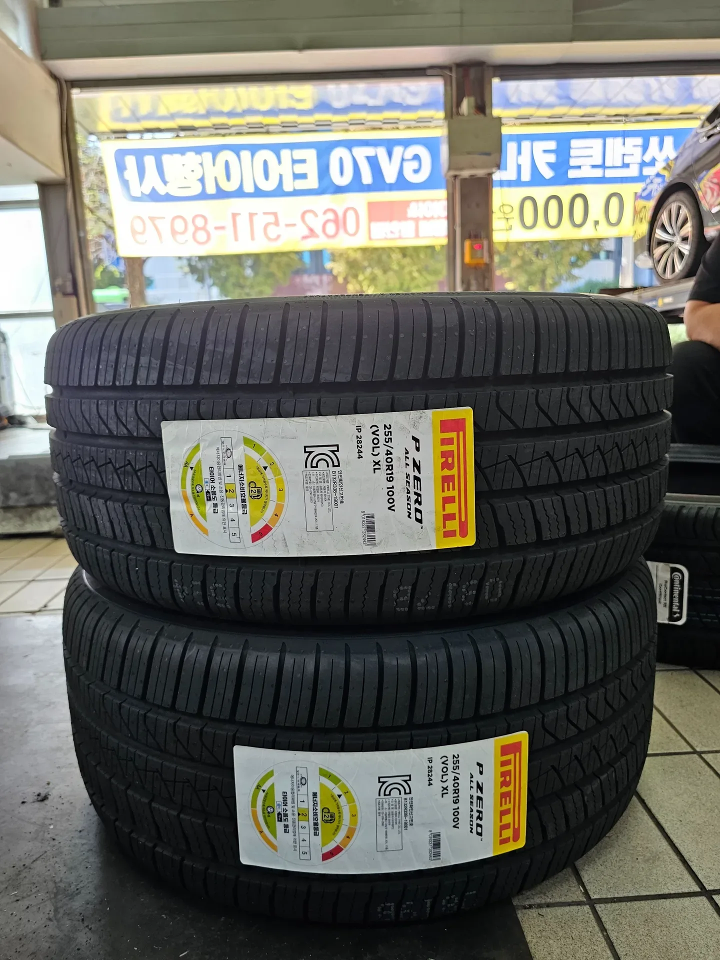 볼보 S90 255/40R19 새 타이어 2본 피렐리 피제로 올시즌 255/40R19 100V XL
