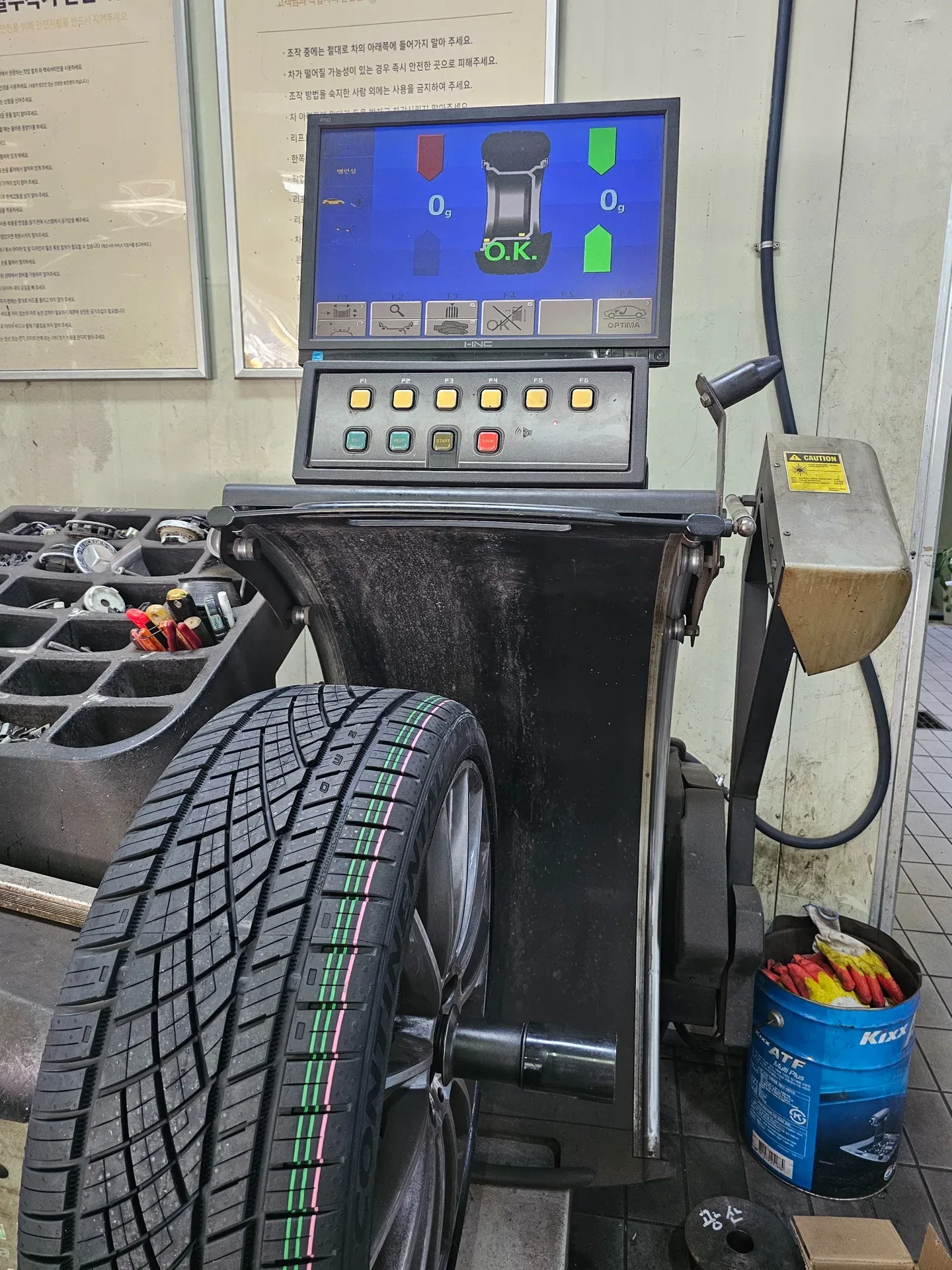 벤츠 E클래스 245/35R20 밸런스 조정 뒤 0g O.K. 화면