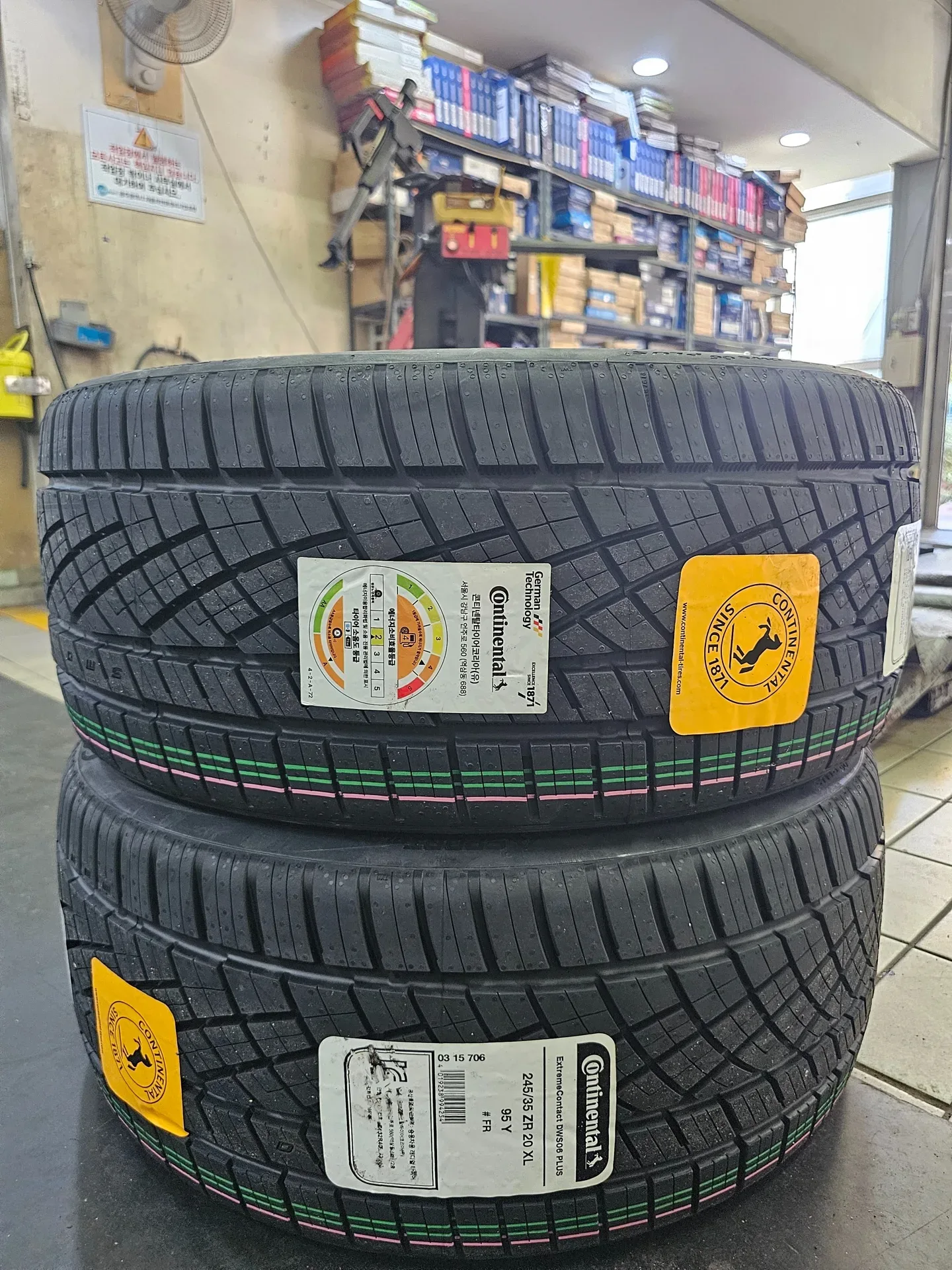 벤츠 E클래스 245/35R20 새 타이어 2본 콘티넨탈 익스트림콘택 DWS06 PLUS 245/35R20