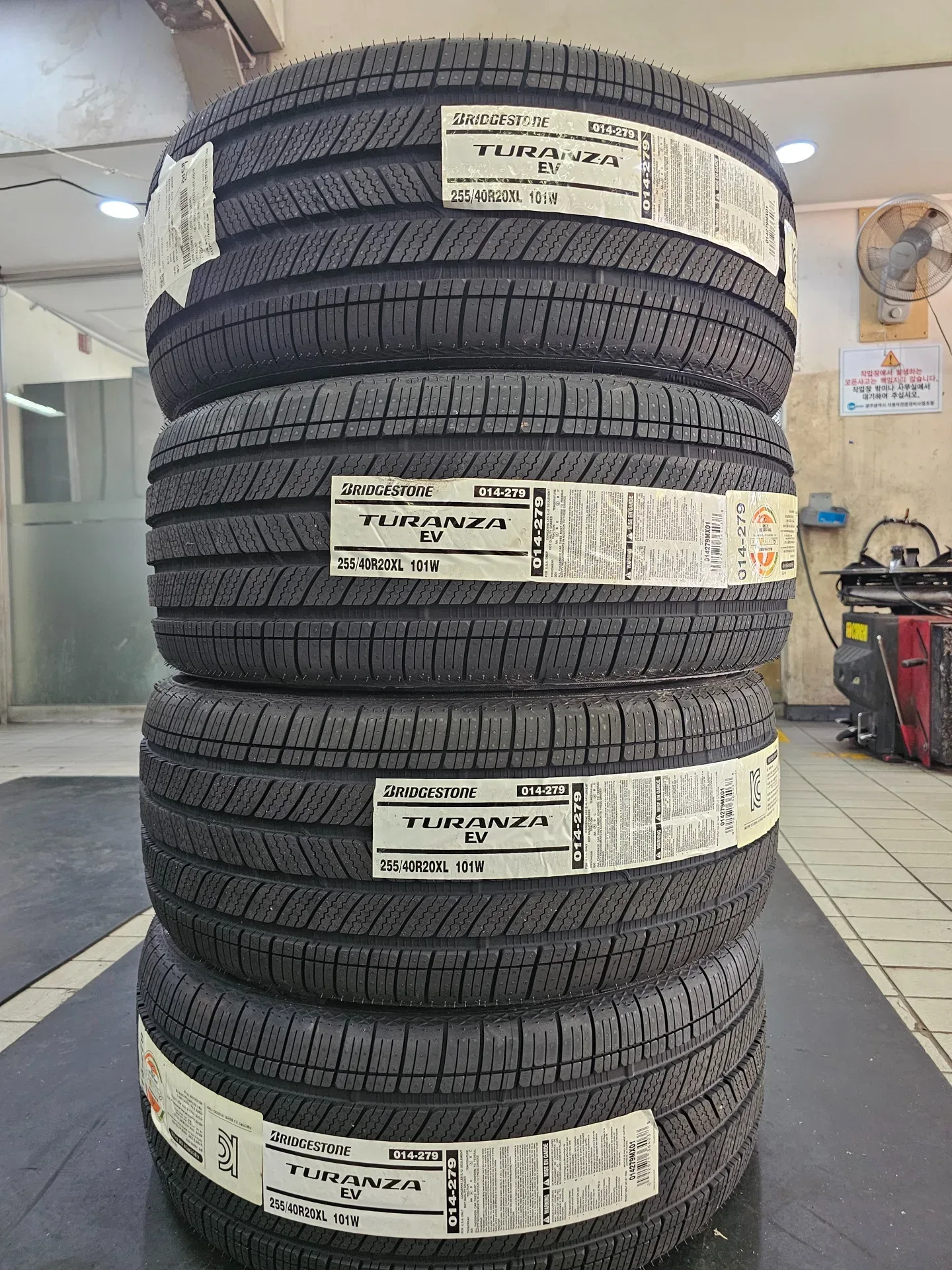 벤츠 S클래스 W223 255/40R20 새 타이어 4본 브리지스톤 투란자 EV 255/40R20