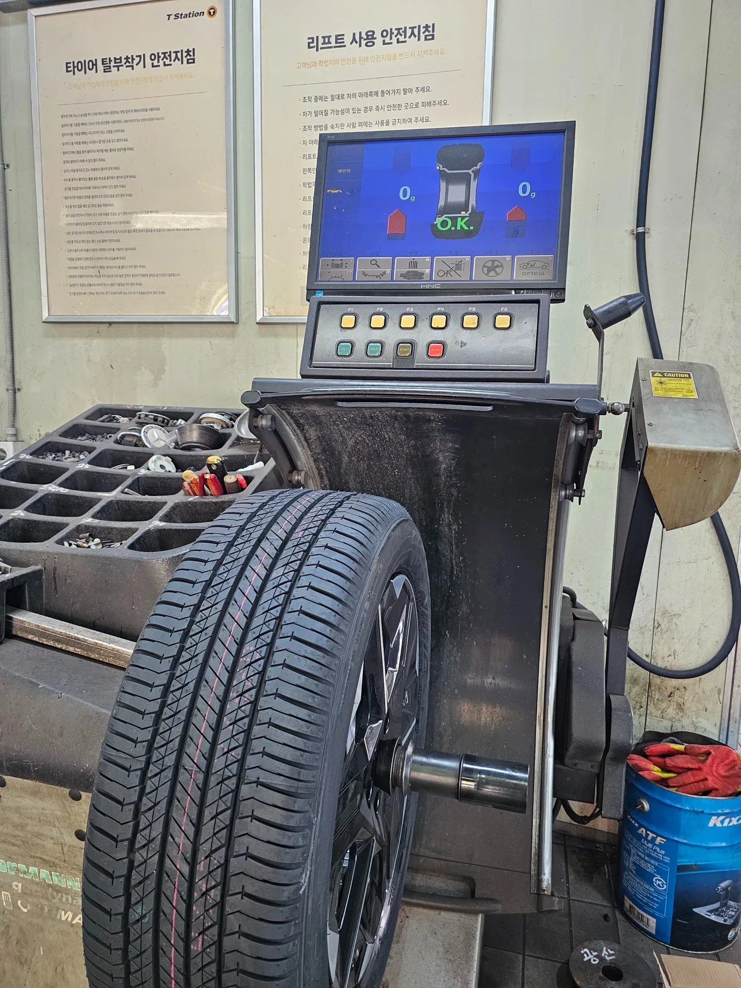 기아 EV6 235/55R19 밸런스 조정 뒤 0g O.K. 화면