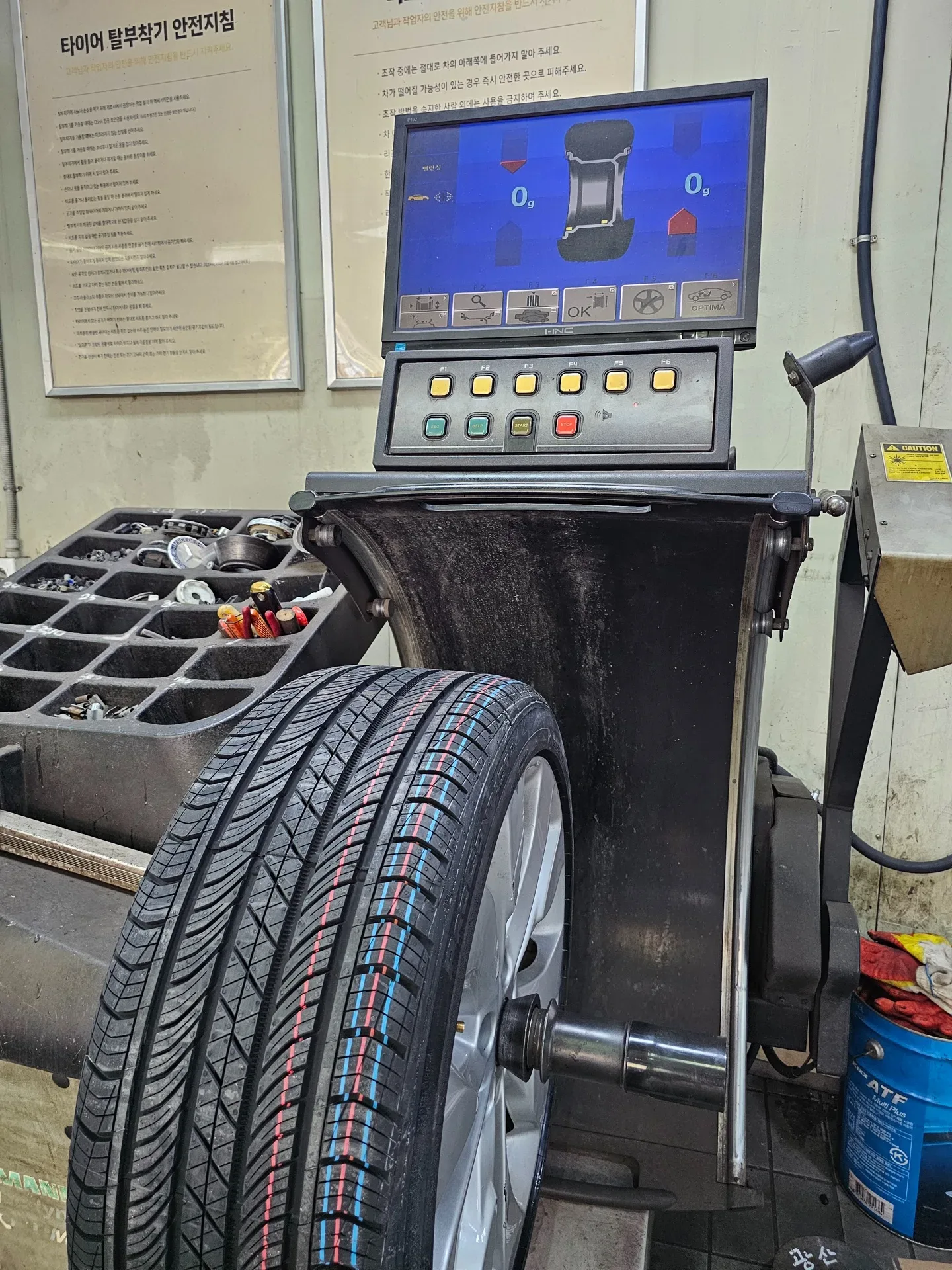 쉐보레 말리부 245/40R19 밸런스 조정 뒤 0g 화면