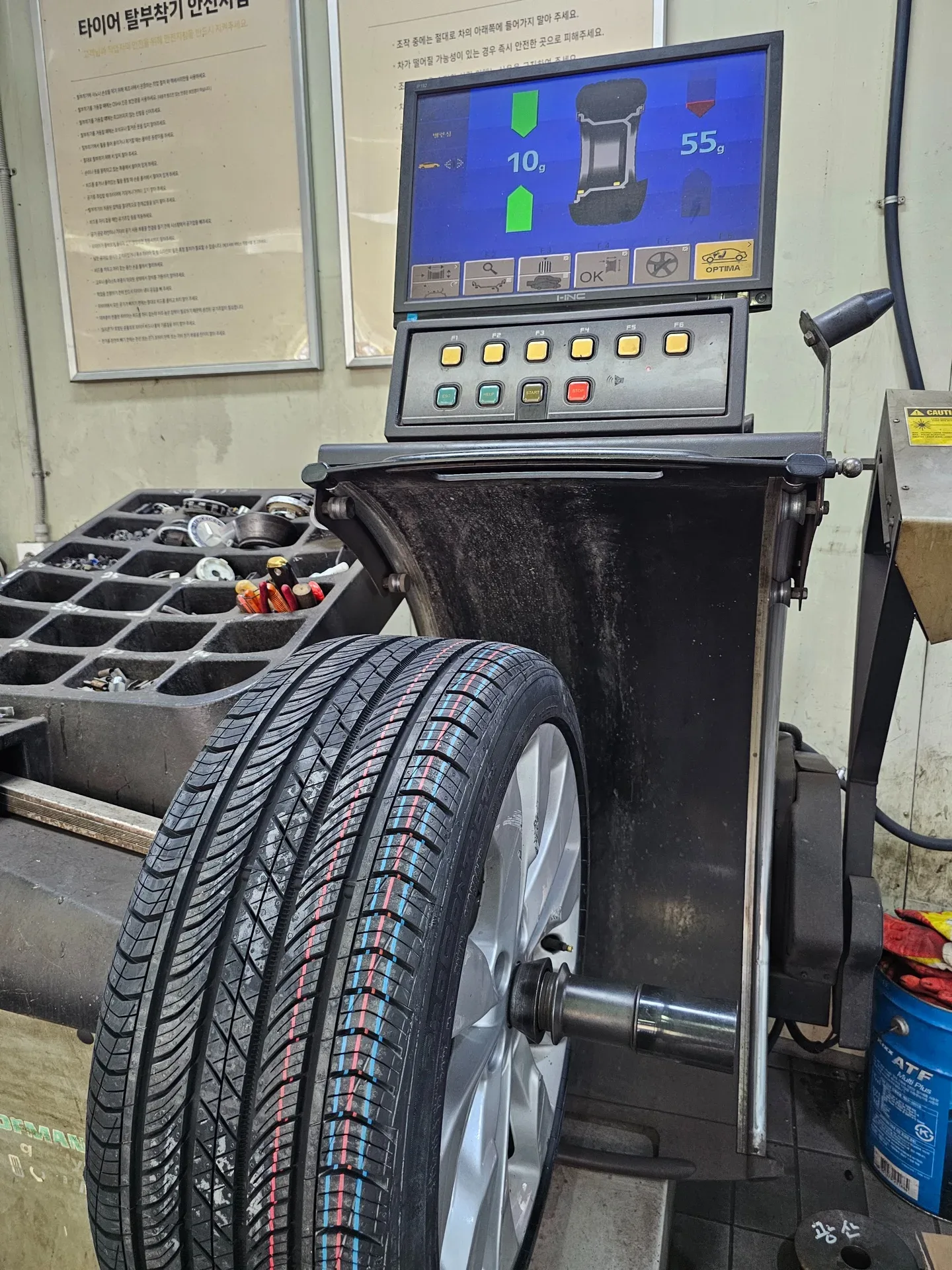 쉐보레 말리부 245/40R19 밸런스 첫 측정 10g 55g