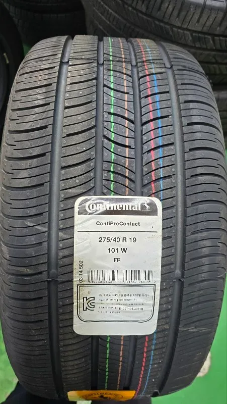 기아 K9 245/45R19 · 275/40R19 뒤 275/40R19 101W FR 라벨